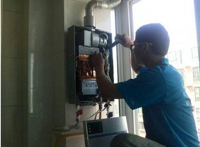 钦州市名气热水器上门维修案例